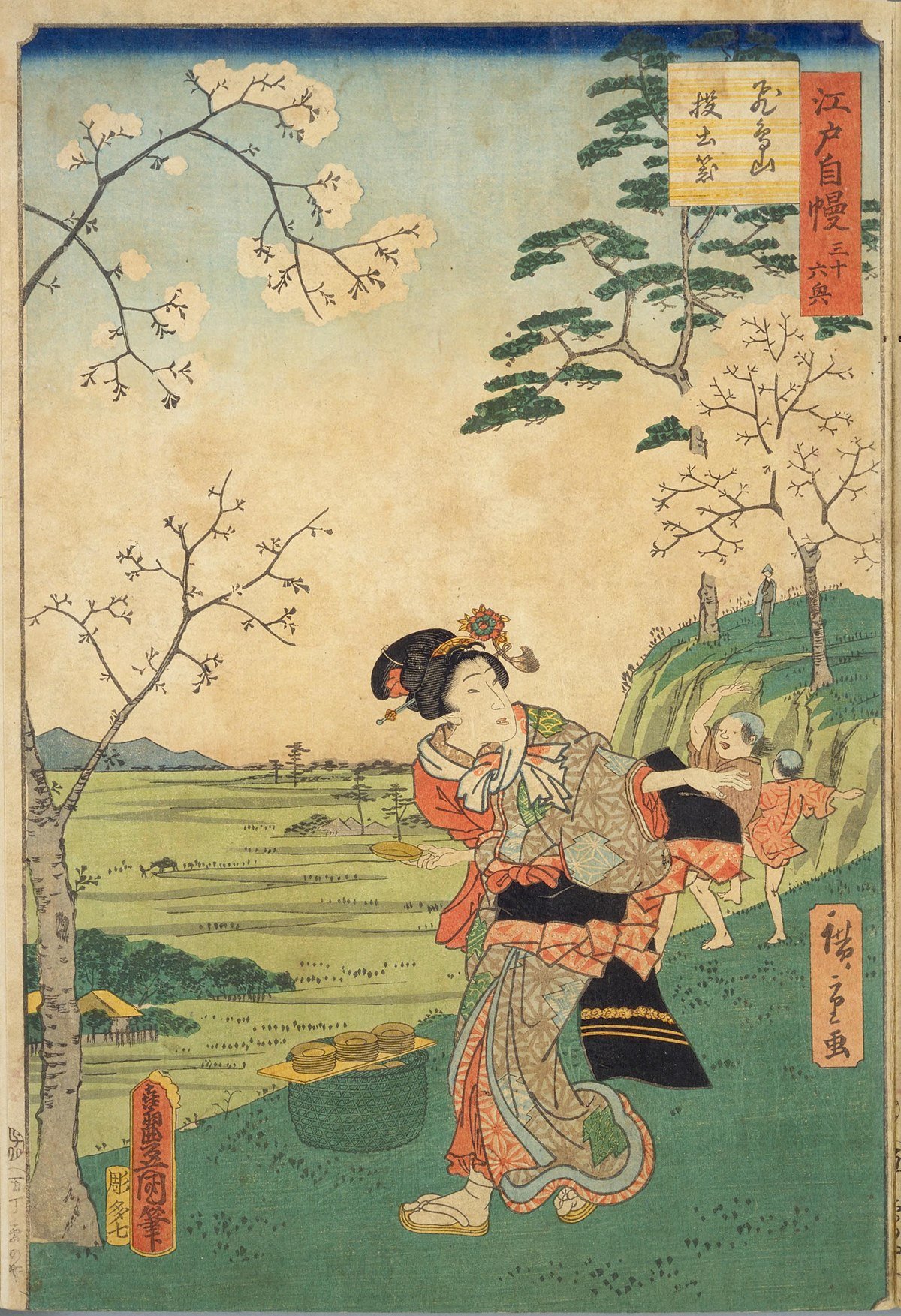 🔭 나리아이산 파노라마 전망대 (나리아이산 파노라마 텐보다이) 이미지 6